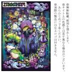 Yahoo! Yahoo!ショッピング(ヤフー ショッピング)【ポストカード】雨男