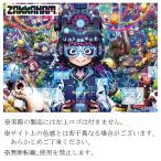 Yahoo! Yahoo!ショッピング(ヤフー ショッピング)【ポストカード】player