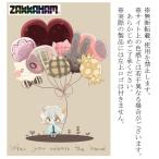 Yahoo! Yahoo!ショッピング(ヤフー ショッピング)【ポストカード】When you release the hand.