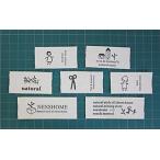 コットン タグ テープ 2.5cm幅 約1ヤード（タグ16個） sgy-75-c  メール便同梱可