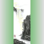 中国 山水画 手描き 小02 手のひらで描いた絵 縦長21×8cm 手掌画