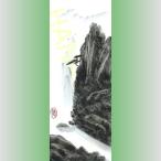 中国 山水画 手描き 小05 手のひらで描いた絵 縦長21×8cm 手掌画