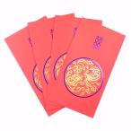 .. China . праздник . пакет ..37 синий .._ синий иен дракон .4 листов 185g/m2