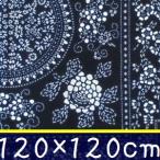 藍染め テーブルクロス 正方形 120cm B「雷紋百花」 藍印花布 綿１００％ コットン 両面染め