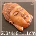 つげ 黄楊木 柘植 天然木 木彫り 根付け 059 菩薩