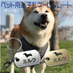 商品画像3