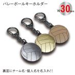 SGW30ۥХ졼 ܡ ۥ W30mm ̾ ꡼ ´ ´ ǰ
