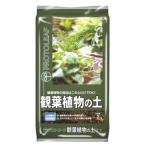  для земля декоративное растение. земля 2L[ Pro to leaf 4535885003021]