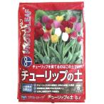  для земля тюльпан. земля 5L[ Pro to leaf 4535885037057]