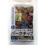  для земля щепа M шарик 2L[ Pro to leaf мульти- ng4535885045038]