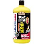 садоводство для ... собака * кошка. дезодорация жидкость 1000ml[ earth производства лекарство собака кошка earth сад 4901080287717]
