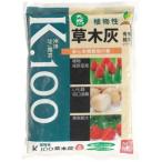  улучшение почвы материал устрица . ввод . дерево пепел K.100 500g[JOYa смазка 4962311950015]