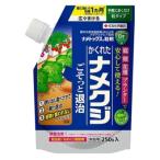  садоводство для инсектицид nametoks шарик .250g[KINCHO садоводство namekji4975292604518]