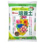 用土花ちゃん培養土5L