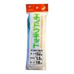 日本マタイ エンドウネット 1.5×18m 15cm菱目 ホワイト【栽培ネット 園芸ネット 網 4989156009043】