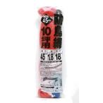 日本マタイ 防鳥網 1.8×18ｍ 10坪用 45mm目 オレンジ【鳥害 鳥避けネット 4989156091024】