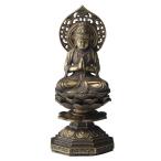 勢至菩薩15cm 古美金 仏像
