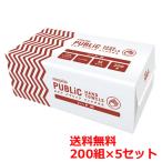 ショッピングペーパータオル ペーパータオル 中判 業務用 ネピアパブリックハンドタオル ハード シングル 200枚×5セット タオルペーパー 紙タオル
