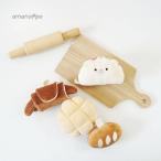 amanoppo... .. моти .. погремушка ... kun. жарение длина хлеб ( младенец ткань игрушка погремушка комплект празднование рождения хлеб )