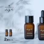 Ang.U アンジーユー モーニングピュアセラム 30ml 《2個セット》(朝用 美容液 セラム 日本製 化粧品 女優 高橋惠子)