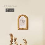  арка фоторамка S( деревянная рама рама рама из дерева рамка-оправа орнамент дерево рамка-оправа дерево стена .. настенное украшение искусство ) немедленная уплата 