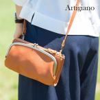 ショッピングお財布ポシェット Artigiano アルティジャーノ お財布ポシェット(お財布バッグ スマホポシェット スマホ ポーチ 財布 スマホウォレット ショルダー) 1-2W【ギフト対応無料】