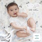aden+anais エイデンアンドアネイ ブランケット(ディズニー ベビー ブランケット 出産祝い 赤ちゃん 春夏 コットン 綿)