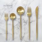 in bloom インブルーム ステンレス カ�