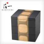 箔一 古代箔 三段重 L ブラック A091-08009(高級感/オシャレ/デザイン/お重/モダン/3段/重箱)【ギフト対応無料】