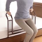  bed защита I подножка ( вставание пассажирский bed futon пассажирский прибор вставание поручень вставание пассажирский поручень товары для ухода ) немедленная уплата 
