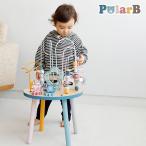 PolarB ビーズテーブル TYPR44033(ビーズコースター ルーピング おしゃれ かわいい 木のおもちゃ 知育玩具 知育おもちゃ)