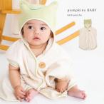 POMPKINSpop gold ze олень ru коллекция автобус пончо ...( празднование рождения мужчина детское питание имеется банное полотенце ) 1-2W