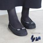 携帯スリッパ(レディース おしゃれ 折りたたみ かわいい ルームシューズ ポーチ 巾着 ケース セット 入学式 卒業式 オケージョン) 即納