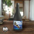 . энзим похоже 720ml( энзим напиток энзим напиток растения экстракт . кислота . departure . напиток departure . напиток здоровье красота здоровое питание здоровье напиток )