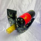 高麗螺鈿 ワインスタンド(ワイング