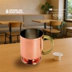 新光堂 COPPER100 純銅リファインドマ