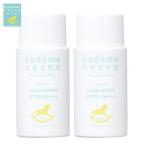 ko..... .... солнечный защита 40ml {2 шт. комплект }( алкоголь свободный / слабый кислота ./ без ароматизации /. коррозия . свободный / нет окраска / солнцезащитное средство / ультрафиолетовые лучи меры / низкий . ультра .)