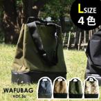 Yahoo! Yahoo!ショッピング(ヤフー ショッピング)KOT_SU WAFUBAG コットス ワフバッグ ラージサイズ（アウトドア バッグ 鞄 ランチバッグ ランチ ピクニック キャンプ）