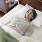 メリノン お家で洗えるおやすみベスト ベージュ(肩 防寒 ベスト 就寝 あったか 睡眠時 部屋着 室内 冷え対策 就寝時