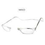 NIKKO 作業用拡大鏡 老眼用 クリックリーダープラス(拡大鏡 拡大レンズ 拡大めがね 拡大眼鏡 拡大メガネ 作業 細かな作業)