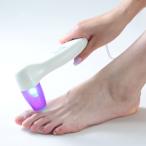 New UVエミッター(わきが 紫外線 治療器 ワキガ わきが対策 水虫治療器 水虫 つめ水虫 爪水虫 治療 対策 家庭用) 即納