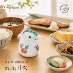 商品画像3