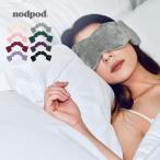 nodpod маска для глаз ( сон затемнение . высокий сон маска модный симпатичный симпатичный сон товары nodo Pod узел Pod )