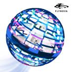 Yahoo! Yahoo!ショッピング(ヤフー ショッピング)フライングボール UFOb FL-B01（フライングスピナーボール フライングスピナー 光るボール おもちゃ 玩具 ボール） 1-2W