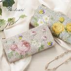 Redoute ルドゥーテ 型押し L字ファスナー財布(長財布 レディース おしゃれ かわいい 薔薇 バラ ばら デザイン 財布)