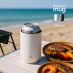 thermo mug サーモマグ カンクーラー タンブラー 360ml(缶クーラー 350ml 缶 ビール 缶ビール 保冷 ホルダー カバー 保温)