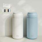 thermo mug サーモマグ オールデイ 360ml(直飲みボトル 直飲み水筒 マグボトル 直飲み 水筒 保冷 保冷保温 ステンレス)
