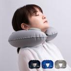 GI-AIR smartji- I воздушный Smart ( подушка для шеи воздушный самолет машина насос тип воздух путешествие pillow compact подушка для шеи )