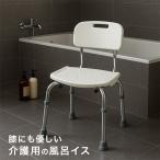  душ bench . есть ванная сиденье "zaisu" дешево .213851( душ стул душ стул уход купальный стул купальный помощь стул ванна ванна )