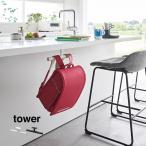 tower tower стол внизу ранец & рюкзак вешалка ( ранец .. подставка модный простой ранец ..)